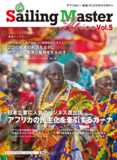 株式会社ブレインワークスのプレスリリース画像1