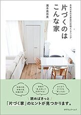 株式会社ブレインワークスのプレスリリース画像1