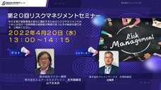 株式会社ブレインワークスのプレスリリース画像1