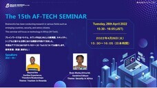 株式会社ブレインワークスのプレスリリース画像1