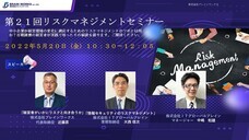 株式会社ブレインワークスのプレスリリース画像1