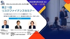 株式会社ブレインワークスのプレスリリース画像1