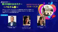 株式会社ブレインワークスのプレスリリース画像1