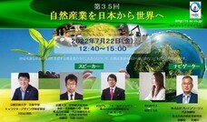 株式会社ブレインワークスのプレスリリース画像1