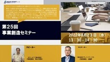 株式会社ブレインワークスのプレスリリース画像1