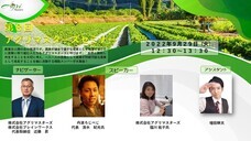 株式会社ブレインワークスのプレスリリース画像1