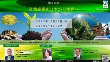 株式会社ブレインワークスのプレスリリース画像1