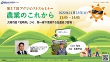 株式会社ブレインワークスのプレスリリース画像1