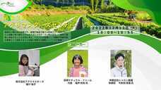 株式会社ブレインワークスのプレスリリース画像1