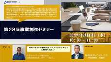 株式会社ブレインワークスのプレスリリース画像1