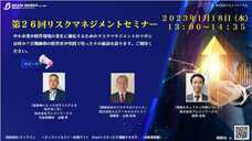 株式会社ブレインワークスのプレスリリース画像1