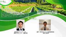 株式会社ブレインワークスのプレスリリース画像1