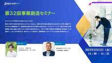 株式会社ブレインワークスのプレスリリース画像1