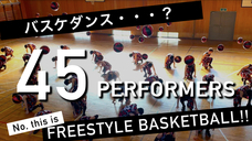 SHAMGODのプレスリリース