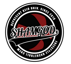 SHAMGODのプレスリリース画像1