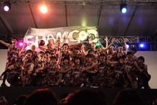 SHAMGODのプレスリリース画像2