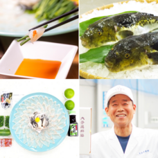 日本酒応援団 株式会社のプレスリリース画像1