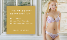 旭化成アドバンス株式会社のプレスリリース画像1