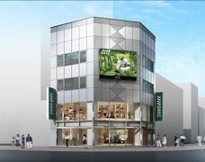 株式会社オーレックのプレスリリース画像7