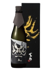 株式会社　林本店のプレスリリース画像1