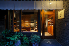 株式会社 香雅堂のプレスリリース画像1