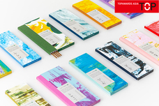 株式会社 香雅堂のプレスリリース画像1