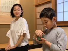 株式会社 香雅堂のプレスリリース画像1