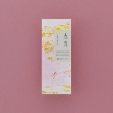 株式会社 香雅堂のプレスリリース画像1