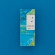 株式会社 香雅堂のプレスリリース画像1