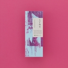 株式会社 香雅堂のプレスリリース画像1