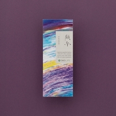 株式会社 香雅堂のプレスリリース画像2