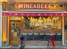 株式会社 TWO FACEのプレスリリース画像3