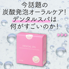 株式会社HLCのプレスリリース画像1