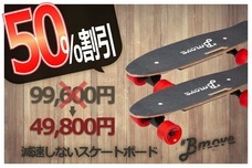 株式会社エーティーワークスのプレスリリース画像2