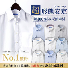 株式会社HYBRIDWORKSのプレスリリース画像1