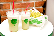 株式会社青木商店のプレスリリース画像4