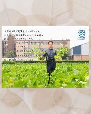有限会社いりそ写真館のプレスリリース画像1