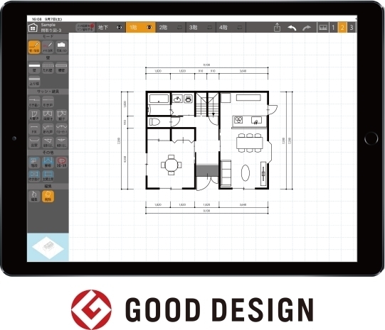 Ipad専用3d間取りアプリ Speedplanner スピードプランナー が年度グッドデザイン賞を受賞 オーセブン株式会社のプレスリリース