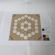 石井　健広のプレスリリース画像1