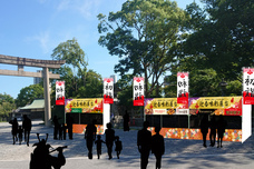 一般社団法人　日本ケータリングカー協会のプレスリリース画像2