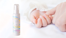 株式会社トゥエルヴホールドのプレスリリース画像2