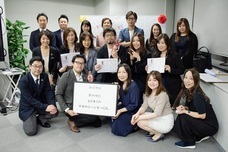 株式会社サンマリエのプレスリリース画像5