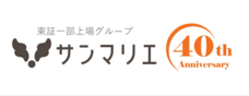 株式会社サンマリエのプレスリリース画像18
