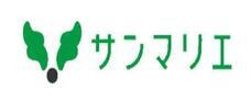 株式会社サンマリエのプレスリリース画像4