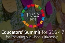 一般社団法人グローバル教育推進プロジェクト(GiFT)のプレスリリース