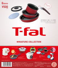 株式会社ケンエレファントのプレスリリース画像8