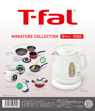 株式会社ケンエレファントのプレスリリース画像9