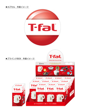 株式会社ケンエレファントのプレスリリース画像7