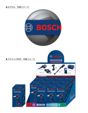 株式会社ケンエレファントのプレスリリース画像10