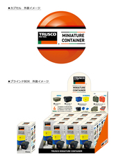 株式会社ケンエレファントのプレスリリース画像7